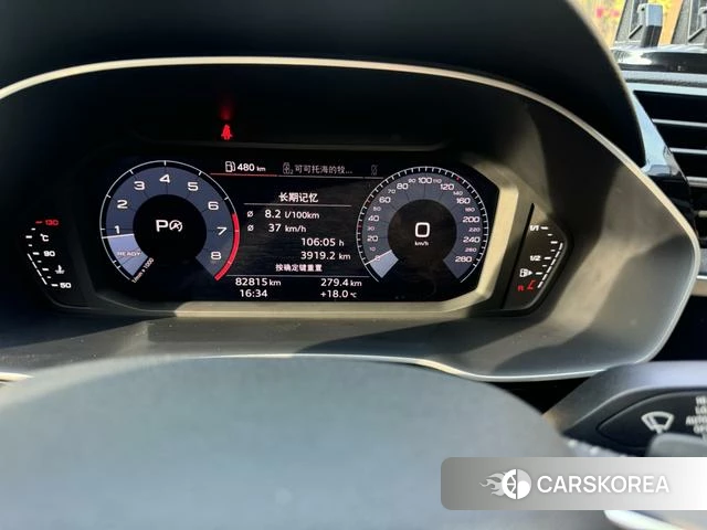 Audi Q3 id 4273318 из Китая 13