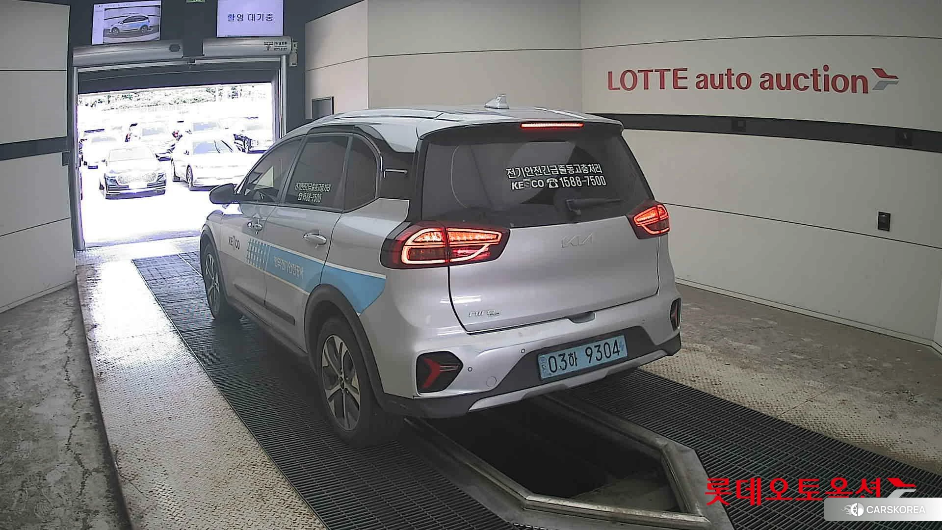 Kia Niro Plus id 4669070 из Кореи 35