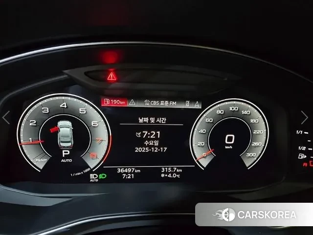 Audi A6 (C8) id 3504275 из Кореи 19