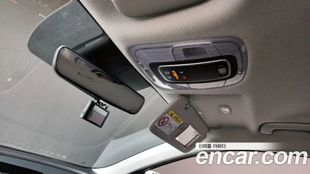 Hyundai Avante (CN7) id 2569562 из Кореи 19