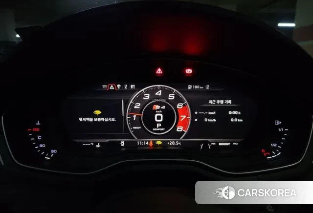 Audi A4 (B9) id 2995180 из Кореи 16