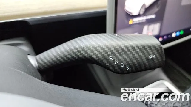 Tesla Model Y id 2805578 из Кореи 19