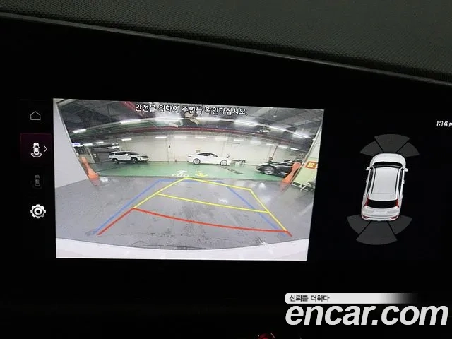 Kia Di All New Niro EV id 2920057 из Кореи 19