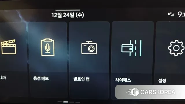 Hyundai Kona (SX2) id 3512813 из Кореи 19