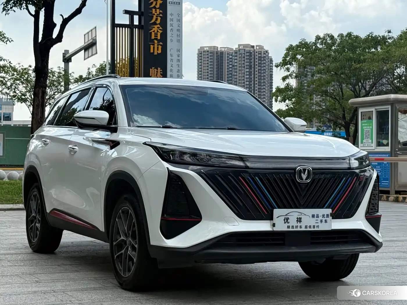 Chang'an CS75PLUS id 4679741 из Китая 19