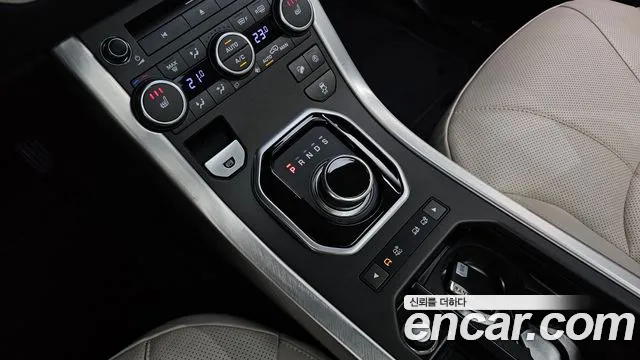 Land Rover Range Rover Evoque id 2850856 из Кореи 19