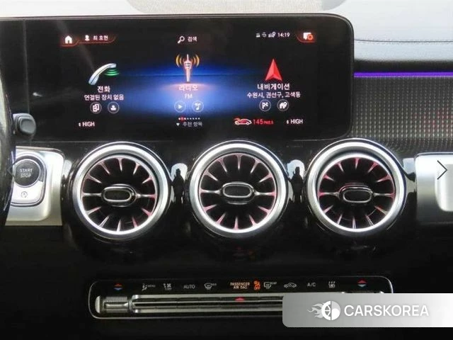 Mercedes-Benz EQB X243 id 3953808 из Кореи 19