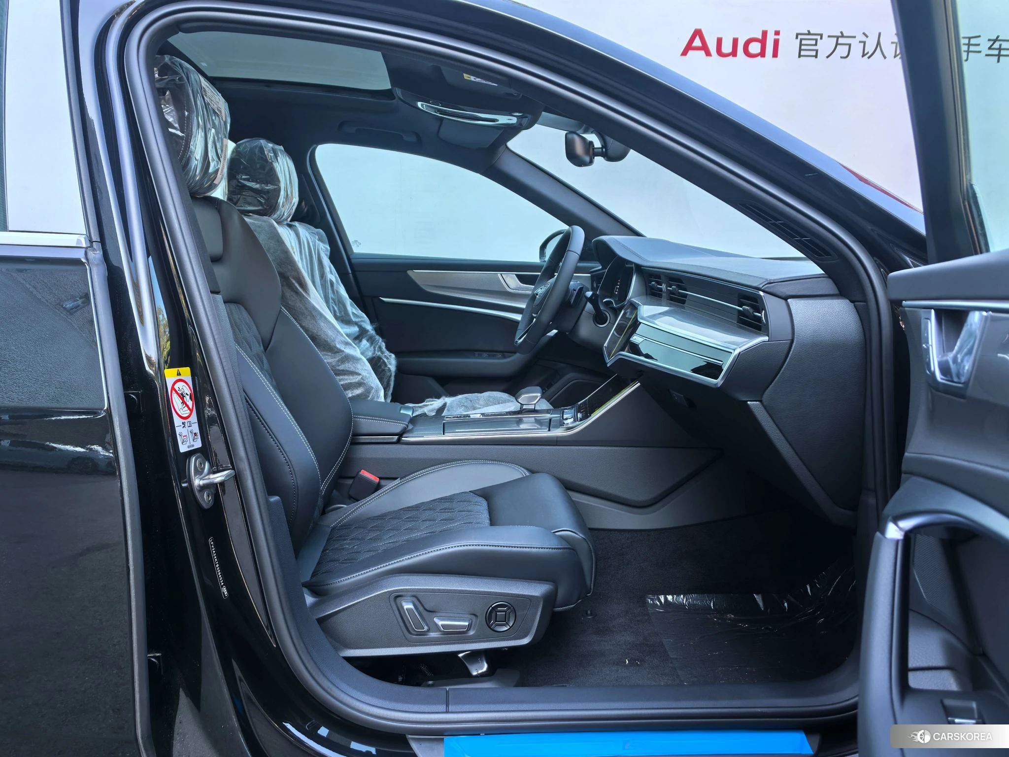Audi A6L id 4440888 из Китая 22