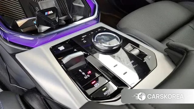 BMW X3 (G45) id 3230988 из Кореи 19