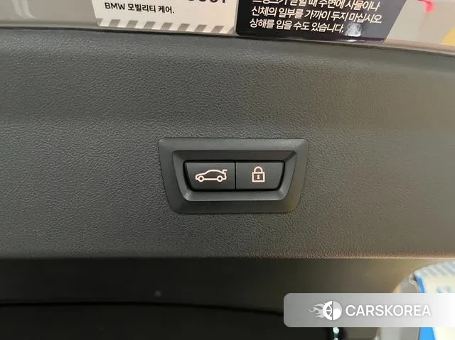 BMW X4 (G02) id 3267928 из Кореи 19