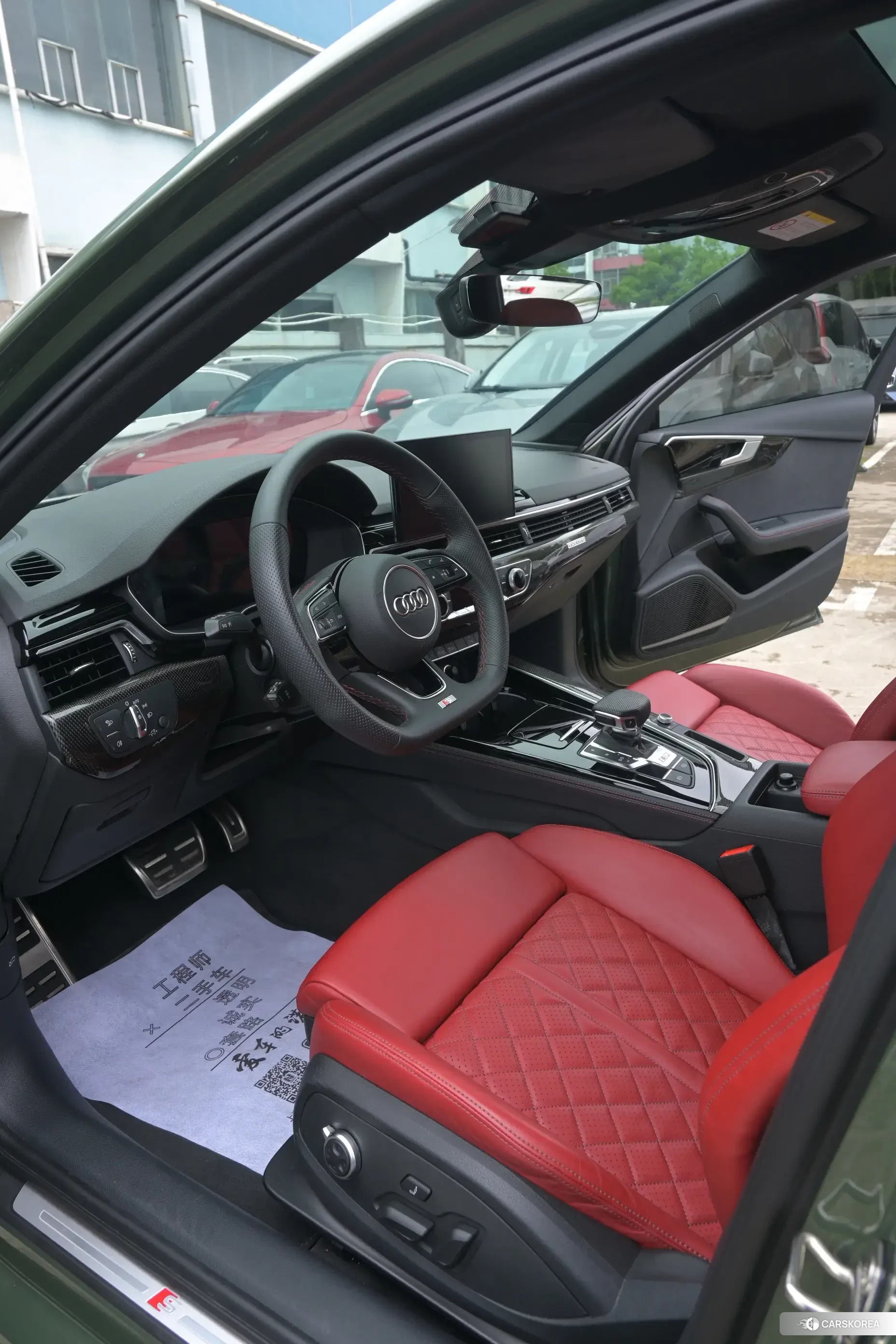 Audi S4 id 4473416 из Китая 23