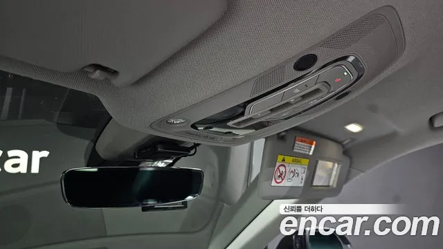 Audi Q5 (FY) id 2603677 из Кореи 19