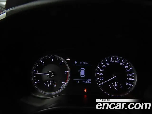 Hyundai Santa Fe TM id 2473693 из Кореи 19