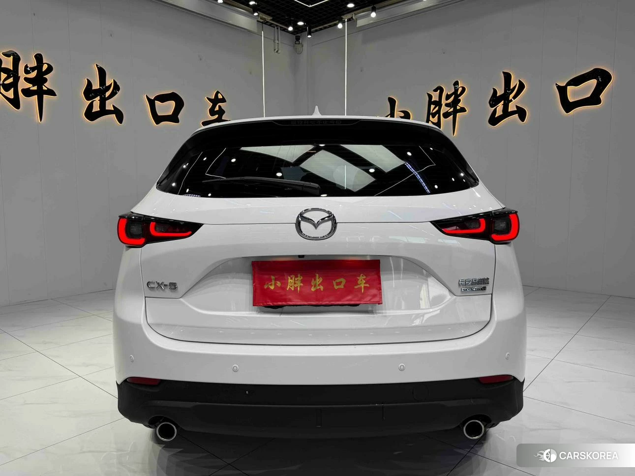 Mazda CX-5 id 4510425 из Китая 20