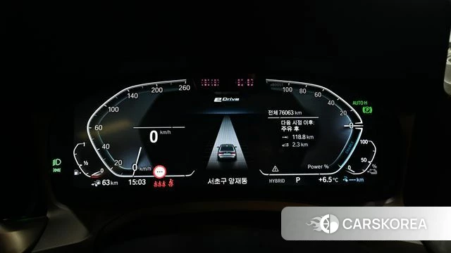 BMW 3 Series (G20) id 3860540 из Кореи 19