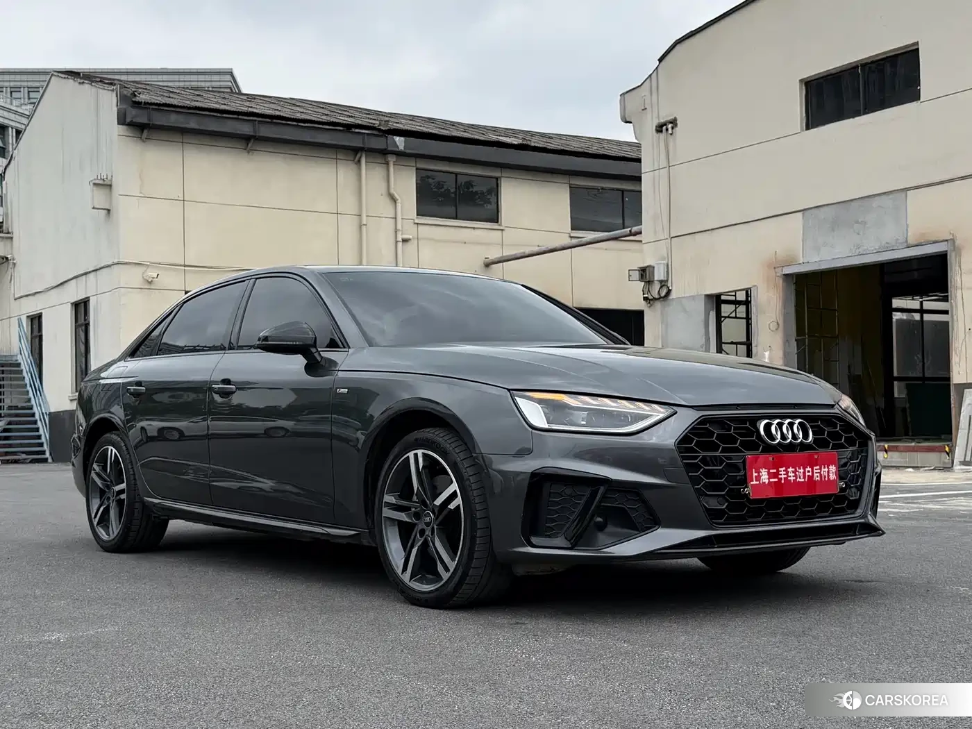 Audi A4L id 4565072 из Китая 24