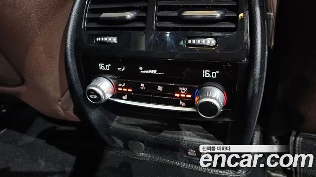 BMW 5 Series (G30) id 2783978 из Кореи 19