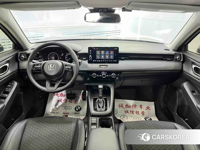 Honda XR-V id 4307422 из Китая 20