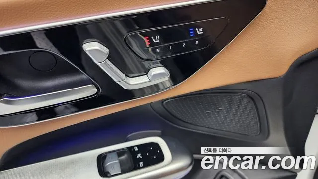 Mercedes-Benz CLE-Class C236 id 2694789 из Кореи 19