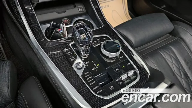 BMW X7 (G07) id 2717113 из Кореи 19