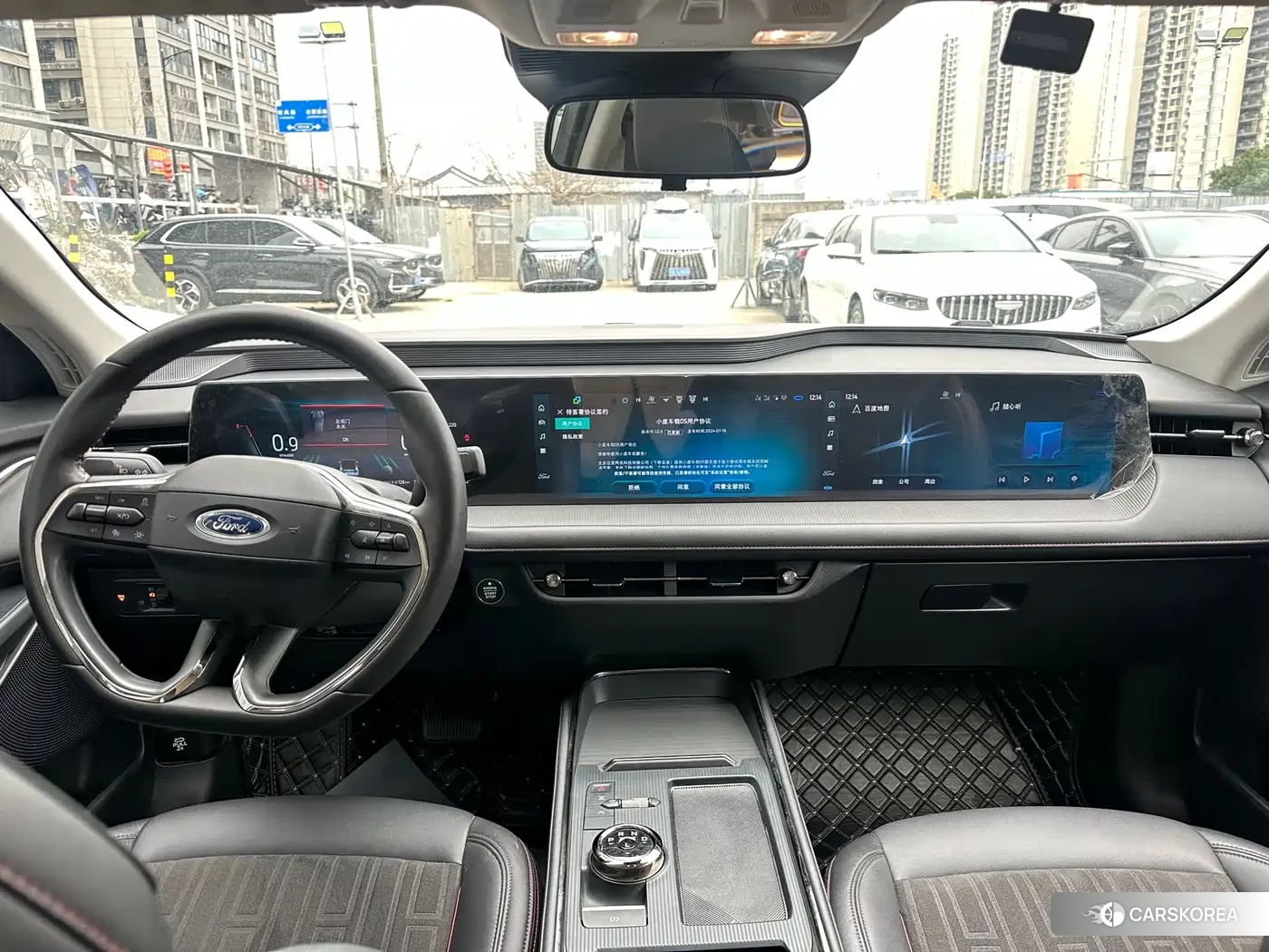 Ford Mondeo id 4548287 из Китая 16