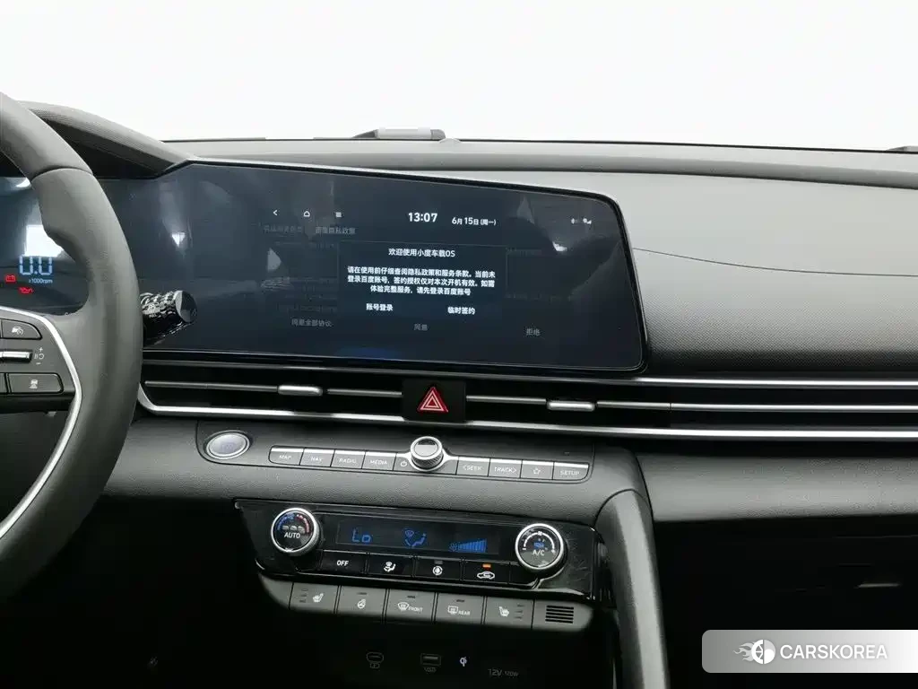 Hyundai Elantra id 4545653 из Китая 23
