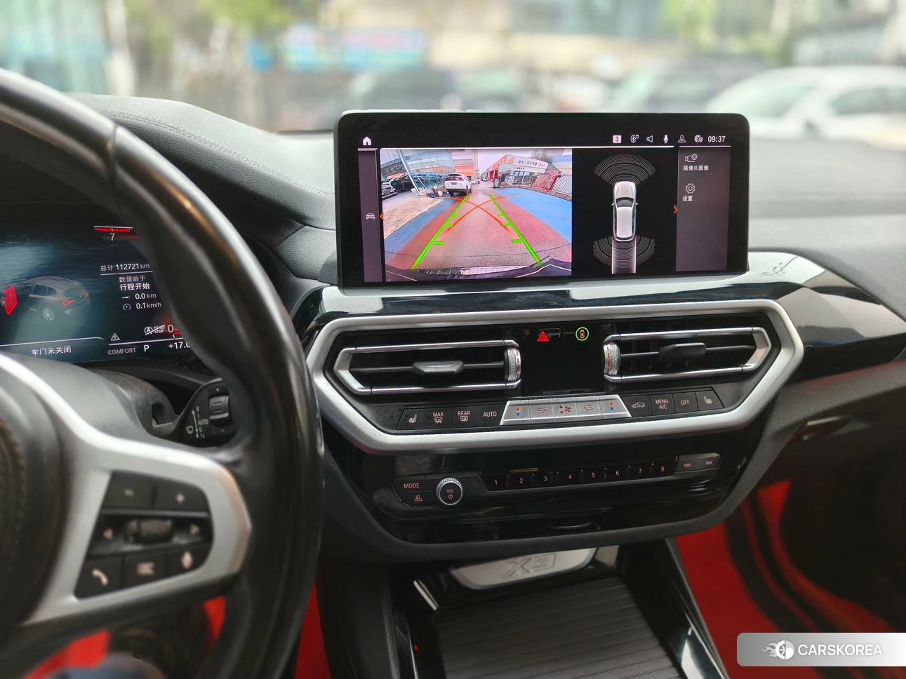 BMW X3 id 4419259 из Китая 20