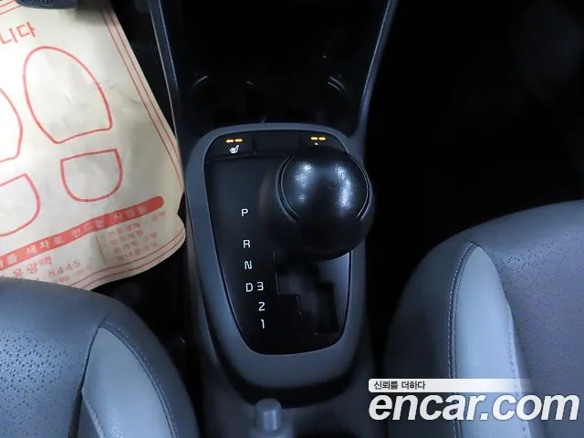 Kia Morning Urban (JA) id 2750264 из Кореи 19