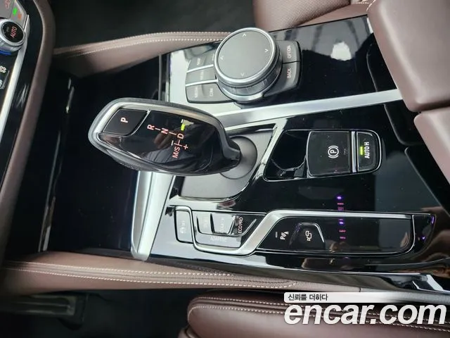 BMW 5 Series (G30) id 2710136 из Кореи 19