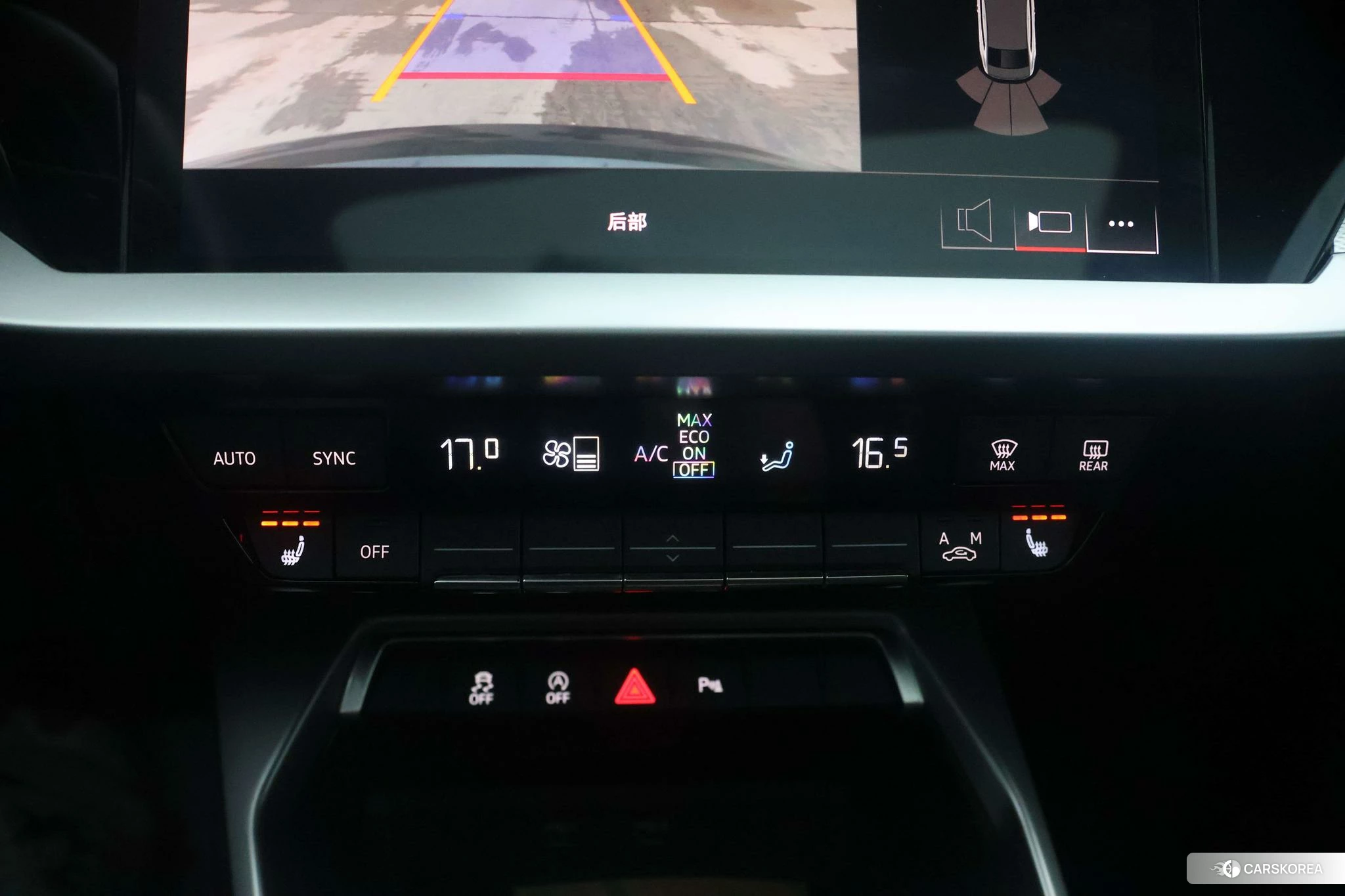 Audi A3 id 4498627 из Китая 14