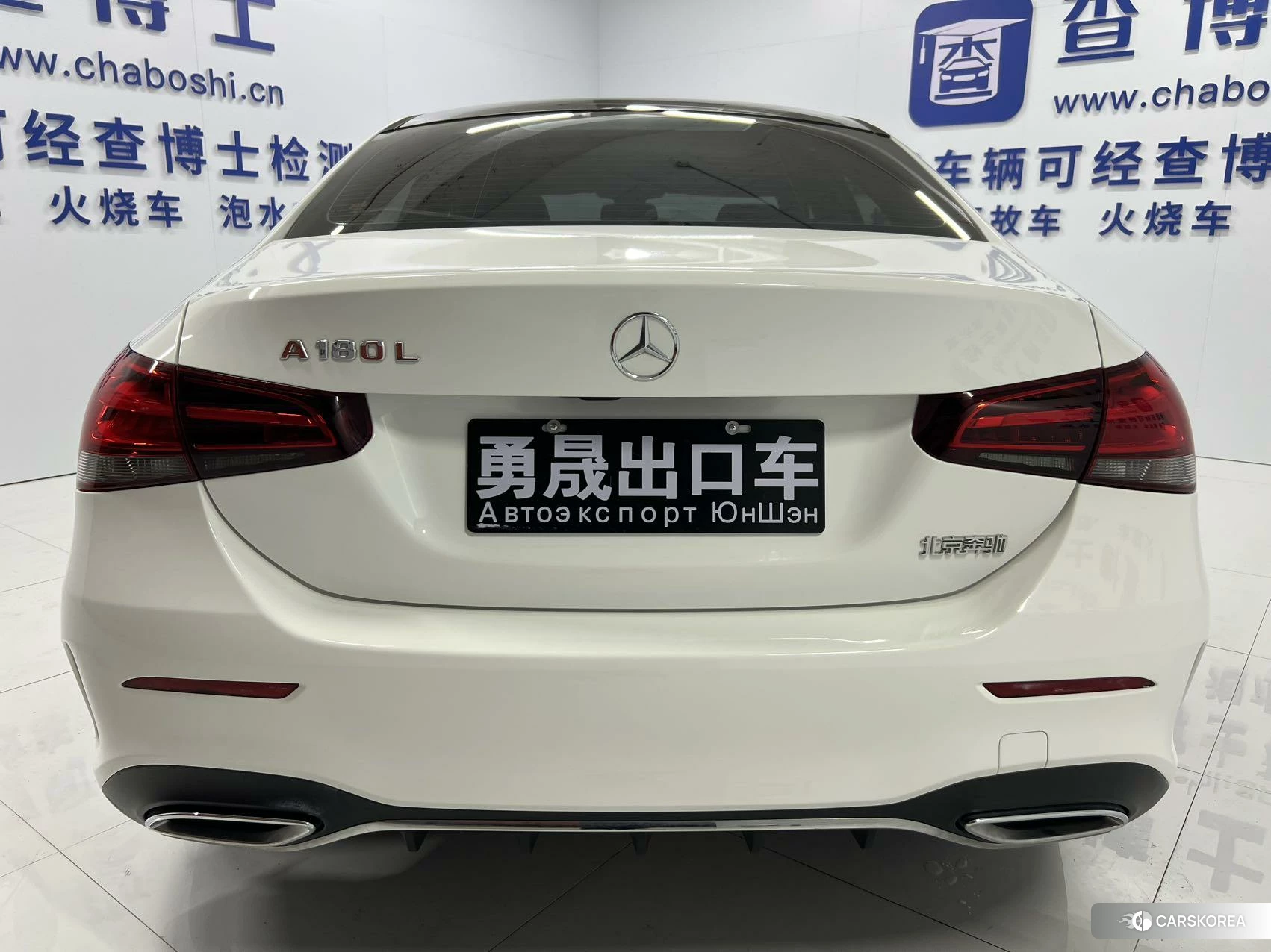 Mercedes-Benz A-Class id 4453938 из Китая 19