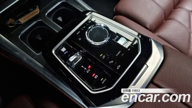 BMW 7 Series (G70) id 2735094 из Кореи 19