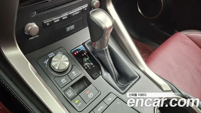 Lexus NX300h id 2761276 из Кореи 19