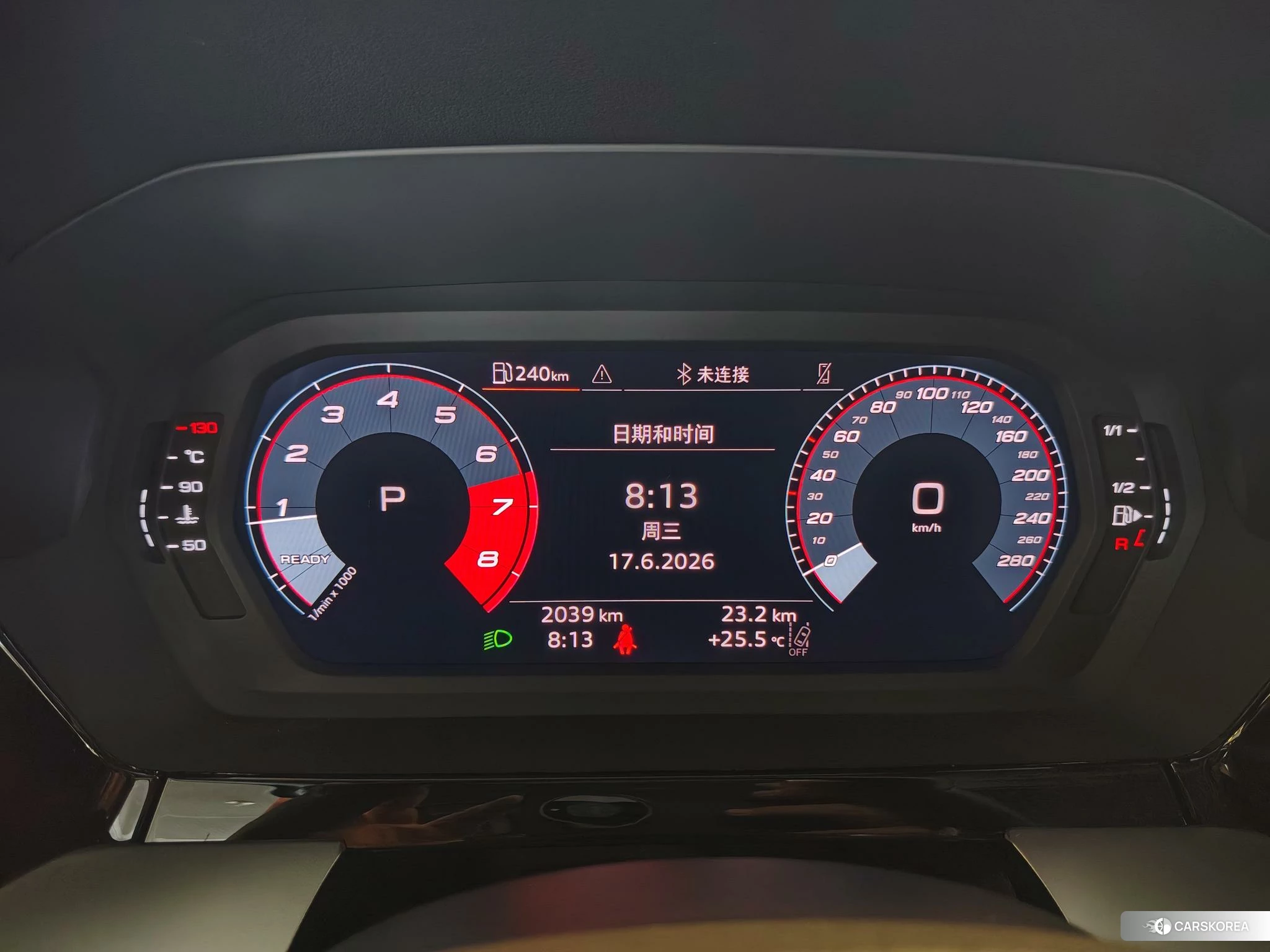 Audi A3 id 4468177 из Китая 36