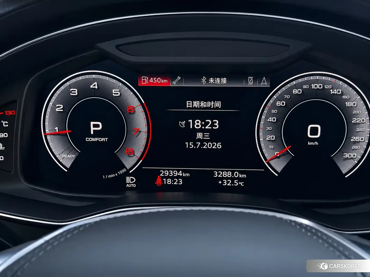 Audi A6L id 4669354 из Китая 11