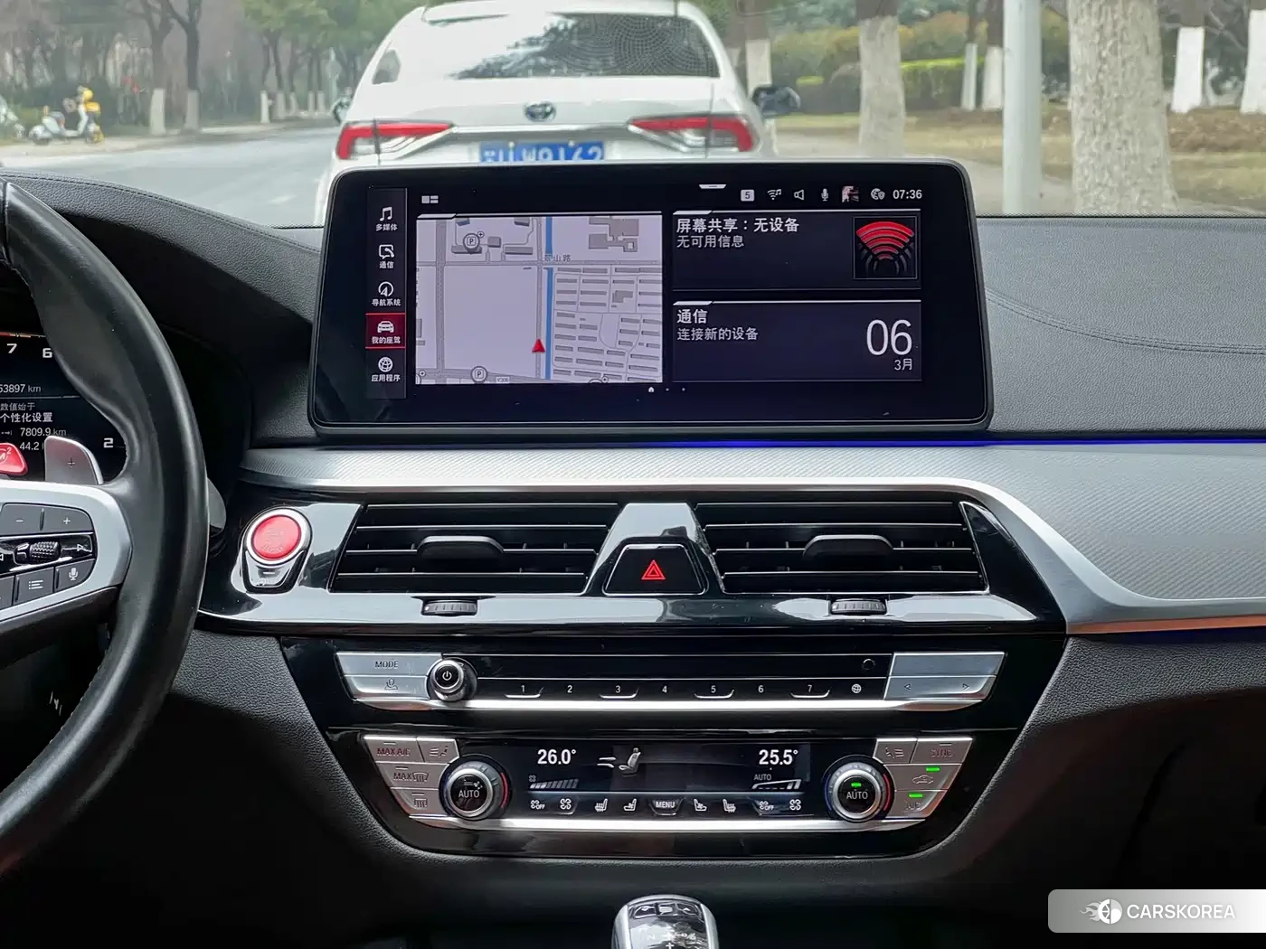 BMW M5 id 4601911 из Китая 24