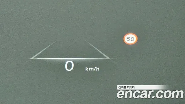 Genesis G80 (RG3) id 2674773 из Кореи 19