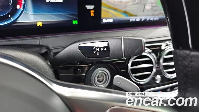 Mercedes-Benz S-Class W222 id 2870847 из Кореи 19