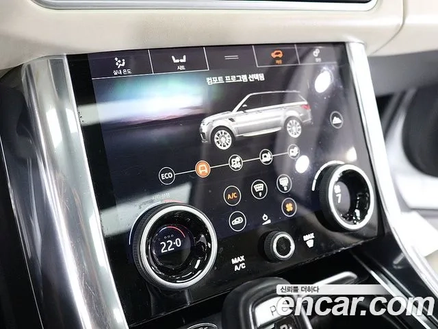 Land Rover Range Rover Sport 2nd Generation id 2881984 из Кореи 19