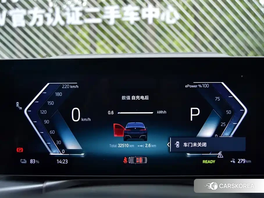 BMW i3 id 4674379 из Китая 14