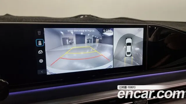 Hyundai Grandeur (GN7) id 2618225 из Кореи 19