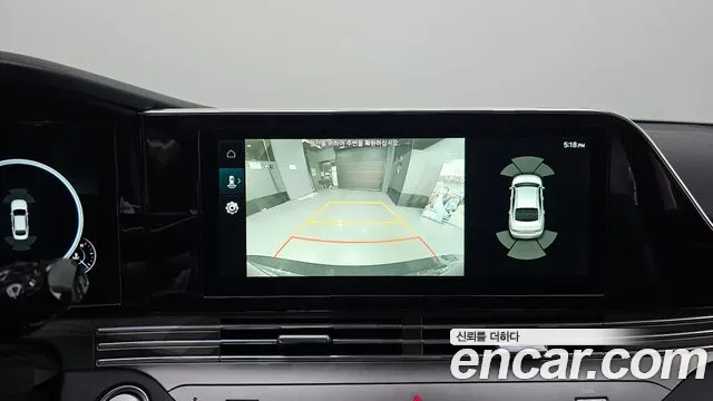 Hyundai The New Grandeur IG id 2687460 из Кореи 19