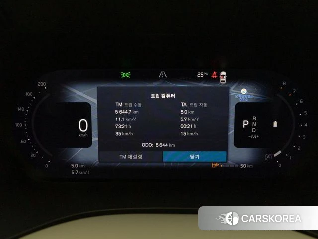 Volvo XC60 second Generation id 4602086 из Кореи 18