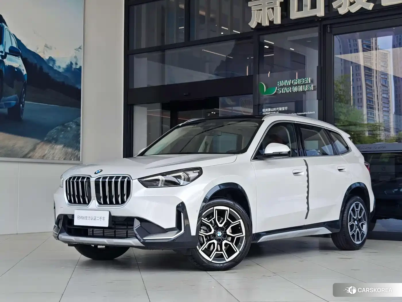 BMW X1 id 4578356 из Китая 16