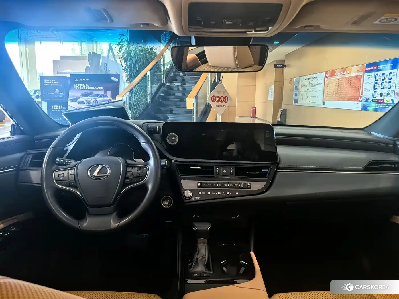 Lexus ES id 4680559 из Китая 9