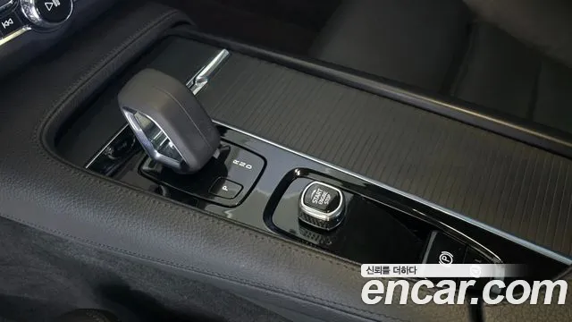 Volvo S90 id 2651463 из Кореи 19