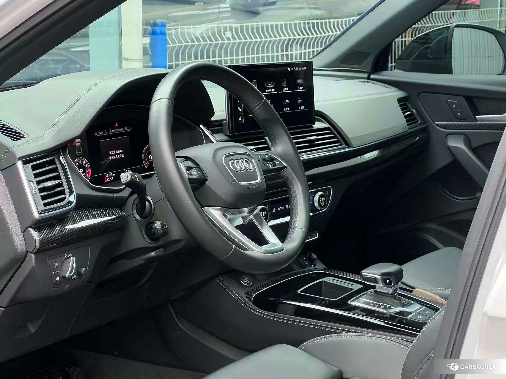 Audi Q5L Sportback id 4486516 из Китая 24