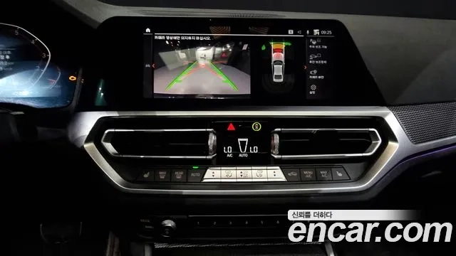 BMW 3 Series (G20) id 2921758 из Кореи 19