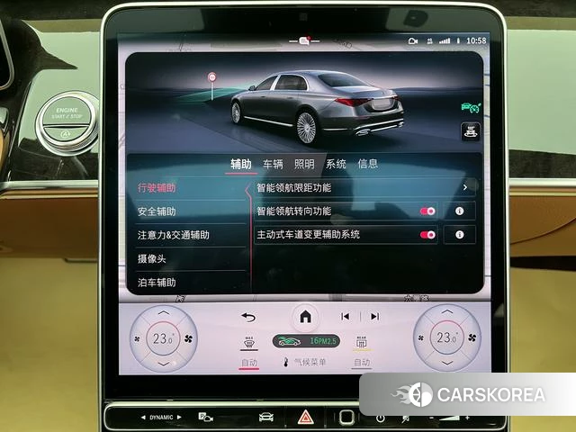 Mercedes-Benz Maybach S-class id 4353056 из Китая 44