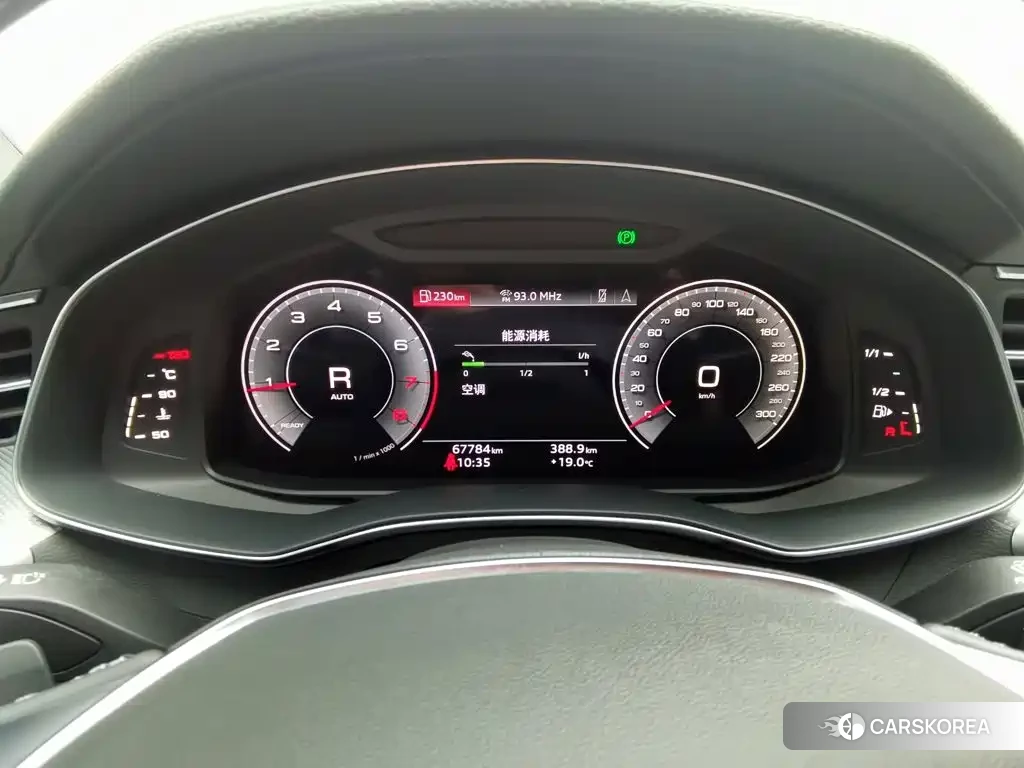 Audi A6L id 4644583 из Китая 29
